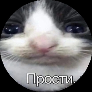Чертила__