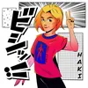 Haki_Manga