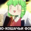 antivlad63