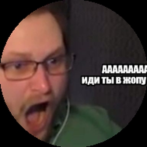 Shakiriko